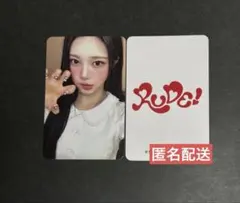 Hearts2Hearts FOCUS SMTOWN ラキドロ イアン - メルカリ