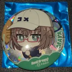 バンドリ RBaker アールベイカー コラボ 缶バッジ 高松燈 2個 - メルカリ