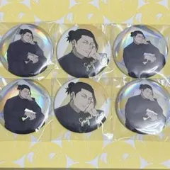 2025年最新】夏油傑まとめ売りの人気アイテム - メルカリ