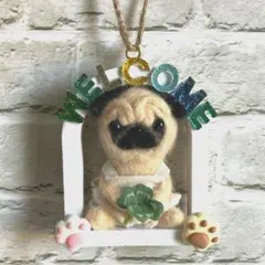 羊毛フェルト 犬 パグ ウェルカム 飾り ハンドメイド