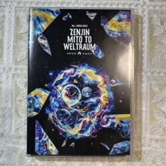 Mrs. GREEN APPLE ゼンジン未到とヴェルトラウムDVD