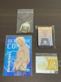 名探偵コナン　安室グッズ各種
