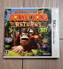 【匿名配送】Nintendo 3DS ドンキーコング リターンズ3D