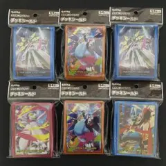 ポケモンカード デッキシールド スリーブ まとめ売り 6個セット 新品未使用品