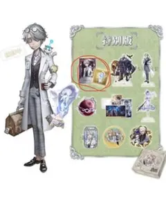 2025年最新】第五人格 オフラインパック 納棺師の人気アイテム - メルカリ