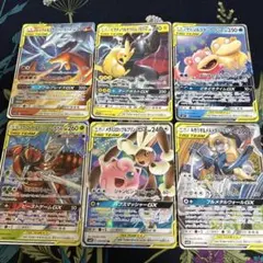 ポケモンカードゲームタッグオールスターズ まとめ売り　レシリザ　ピカゼク　など