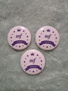 逢坂壮五 ミニ缶バッジ