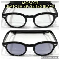 2025年最新】moscot レムトッシュ 49の人気アイテム - メルカリ