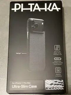 【iPhone17proMAX】PITAKA ウルトラスリムケース