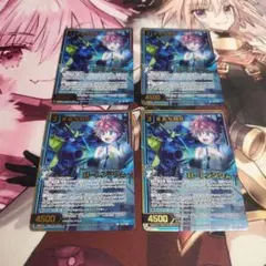 2026年最新】ゼクス z/xの人気アイテム - メルカリ