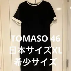 TOMASO レースモチーフ半袖ワンピース（美品）