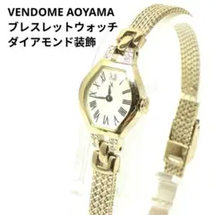 Item thumbnail for item a3c662be-5568-4c06-ad12-4a7aa1469586