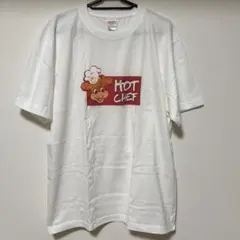 新品!北海道限定!セイコーマート HOT CHEF Tシャツ Lサイズ