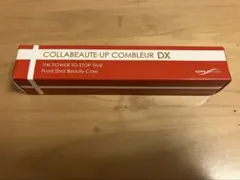 2026年最新】collabeauteの人気アイテム - メルカリ