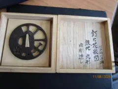未使用 たち吉 火だすき 土瓶むし モ-37 清水焼 2箱 - メルカリ