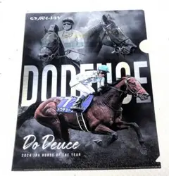 2026年最新】jra クリアファイルの人気アイテム - メルカリ