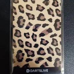 Item thumbnail for item 10289b95-79b6-4c88-80ca-b45b81dc4005