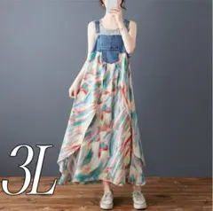 ◇デニムドッキングスカート◇ジャンパースカートサロペットシフォン ロングスカート