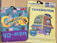 Item thumbnail for item a878bb63-1712-4d4d-b956-568fb5745a83