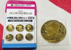 ジョジョワールド メダルコレクション ジョナサンジョースター