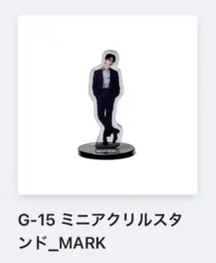 nct127 the unity ランダムトイ ミニアクリルスタンド マーク