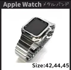 AppleWatch バンドベルトステンレスビジネス交換シルバーアップルウォッチ