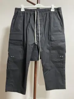 pry Luxe-Cotton Sarouel Cropped Pants - メルカリ