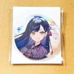 プロセカ　セカライ　4th　缶バッジ　白石杏　Unison