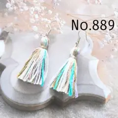 刺繍ピアス