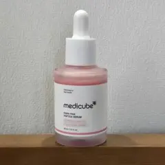メディキューブ PDRNピンクペプチドアンプル 美容液 30ml