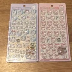 24時間以内発送　ボンボンドロップシール ちいかわ　第二弾　モモンガ　古本屋