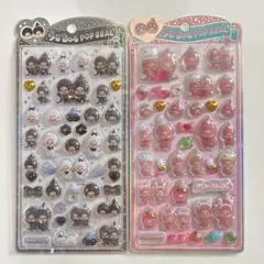 国内正規品　もんちっち　うるちゅるポップシール　　モンチッチ