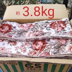 キルティング生地 2m