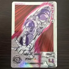 2026年最新】bm9-sec3の人気アイテム - メルカリ