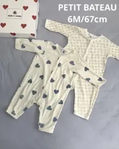 PETIT BATEAU 6M/67cm ハート、花柄　2枚セット