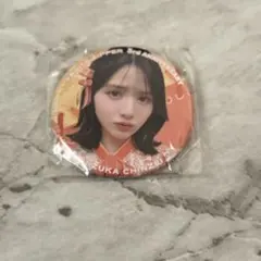 Item thumbnail for item d72304eb-0097-4329-9f4b-8c8208d2dc7d