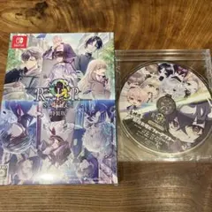 9 R.I.P sequel 特装版 予約特典CD付