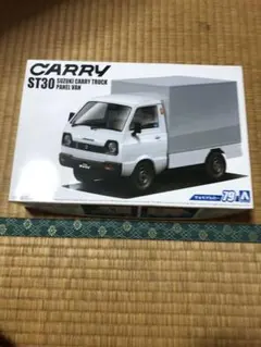 【車検整備済】希少！ST30 キャリィ 2サイクル 昭和レトロ 車検整備済】希少！ST30 キャリィ 2サイクル 昭和レトロ