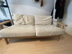 2026年最新】フランフランソファの人気アイテム - メルカリ