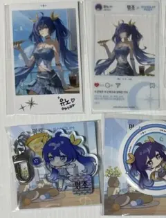 鳴潮 ガルブレーナパンオリムピザ コラボ 韓国限定カードセット　 zn