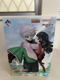 新品未開封一番くじ HUNTER × HUNTER ラストワン賞キルア&アルカ