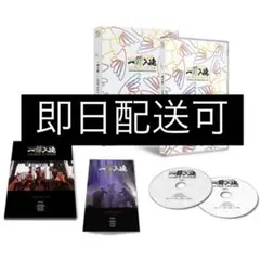 2026年最新】一舞入魂 dvdの人気アイテム - メルカリ