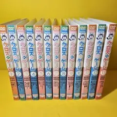 クロスゲーム 1-11巻 文庫全巻セット 全巻初版 8冊帯あり クロスゲーム 1-11巻 文庫全巻セット 全巻初版 8冊帯あり - メルカリ