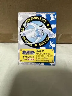 ポケモン BANDAI 2002 バトル シール ルギア ミュウ 40 - メルカリ