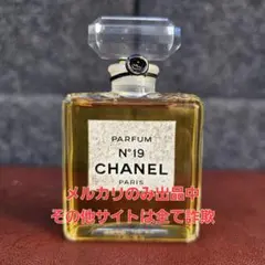 COCO CHANEL PARFUM N19 28ml 未使用