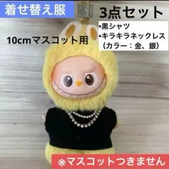 Item thumbnail for item a08fe53e-595e-42a1-a585-73efda7cf441