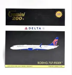 2026年最新】1/200 ジェミニの人気アイテム - メルカリ