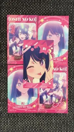 一番くじ 推しの子〜夢の花束〜 I賞 ホログラムステッカー 星野アイ