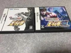 DS パチスロ 北斗の拳 SE 2本セット