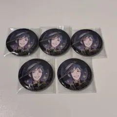 ツイステ 缶バッジ 5個セット フロイド